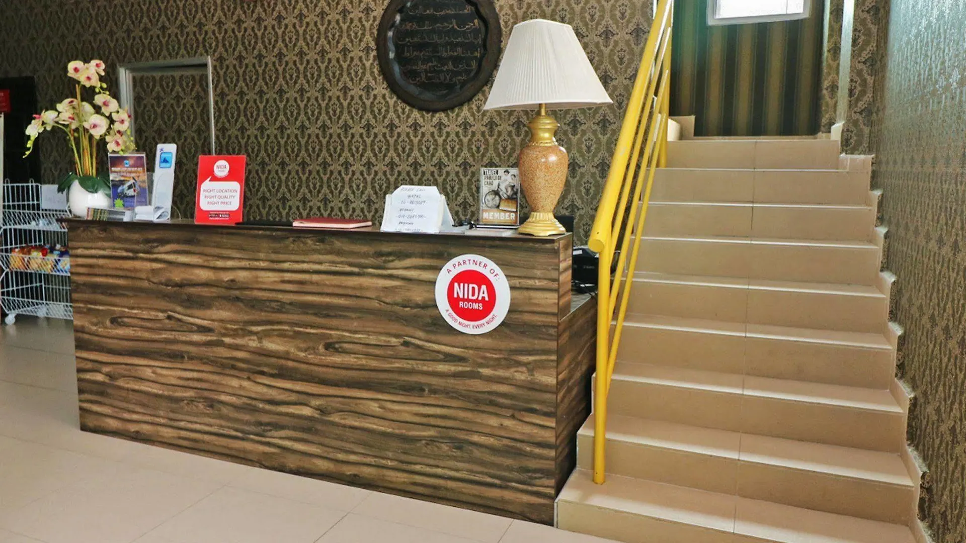 Nida Rooms Teluk Bahang Choice 2*,